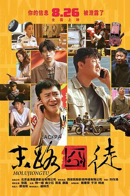 香蕉小视频在线观看