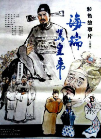 香蕉小视频在线观看